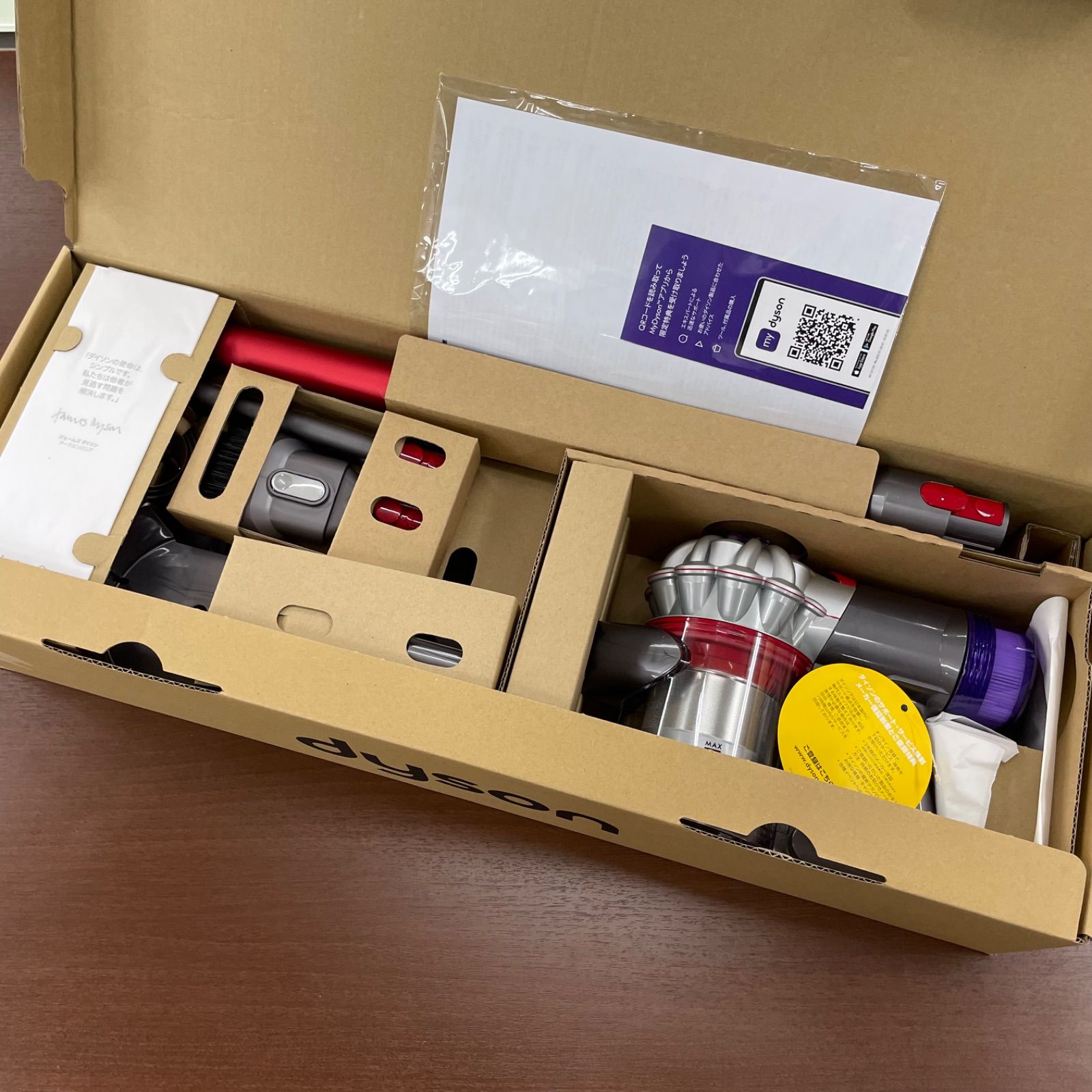 未使用品】 dyson V8 origin ダイソン V8 オリジン SV25 RD2