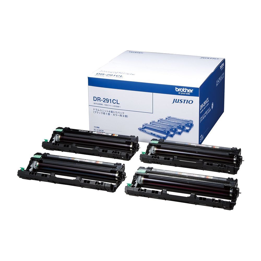 マリア.デルレイMaria 節約 Del Rey ZIZE 8センチ8cmシングルCD