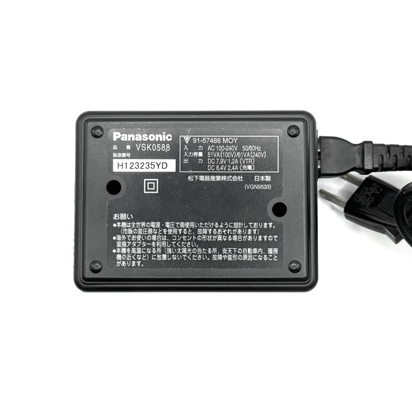 Panasonic VW-VBD55 純正バッテリー 5400mAh 2個セット 程度普通#7