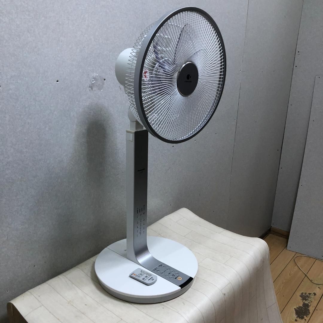 パナソニック 扇風機 F-CJ329 Panasonic nanoe 【公式通販】
