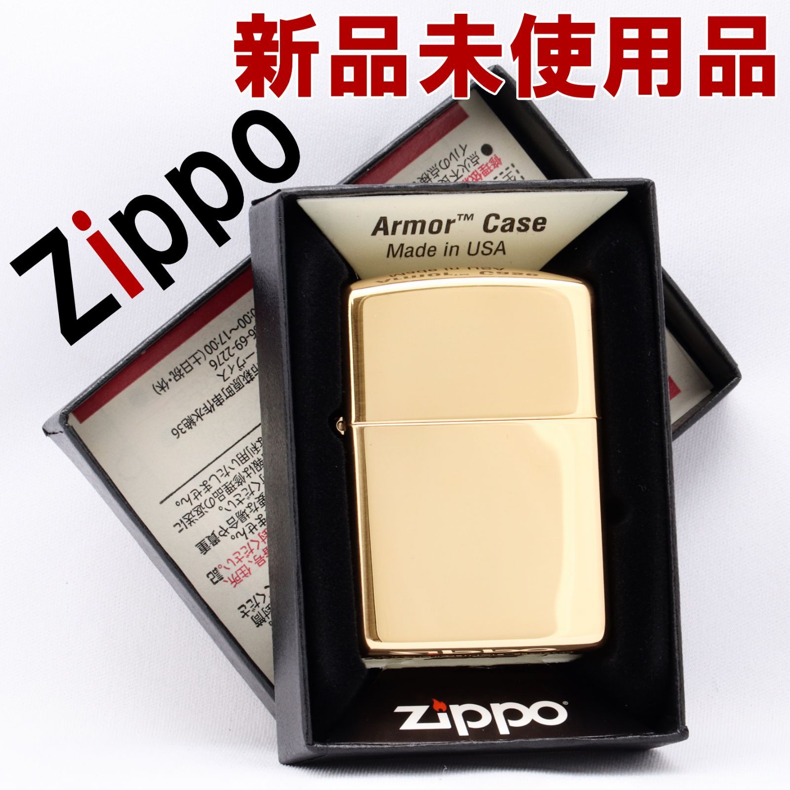 zi 136 セブンスター 未使用 未開封 ジッポー ZIPPO（ジッポー） 絶版