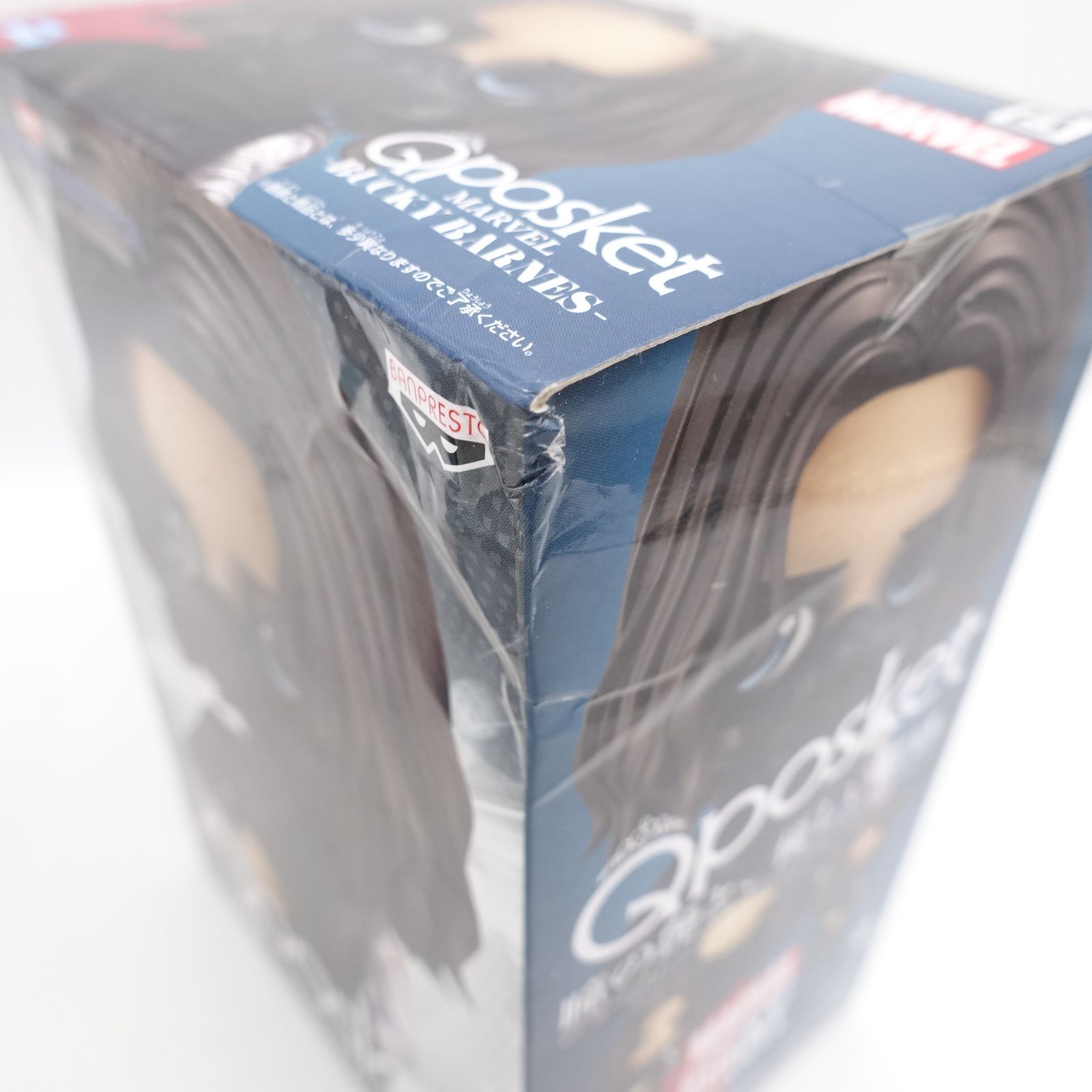 Qposket MARVEL BUCKY BARNES A B ver.フィギュア 2種セット バッキー