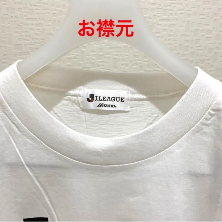 未着用保管品】【非売品】JリーグTシャツ コラボサントリービアモルツ
