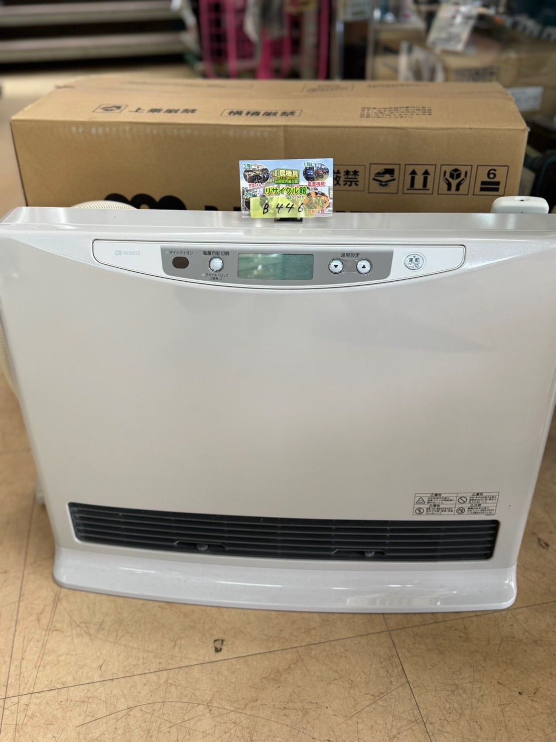 ☆状態〇 温水ルームヒーター ノーリツ RH-3503RN-BL ファンヒーター