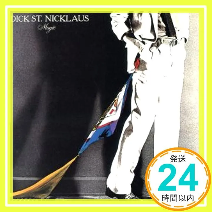 2026年最新】ディック・セント・ニクラウスの人気アイテム - メルカリ