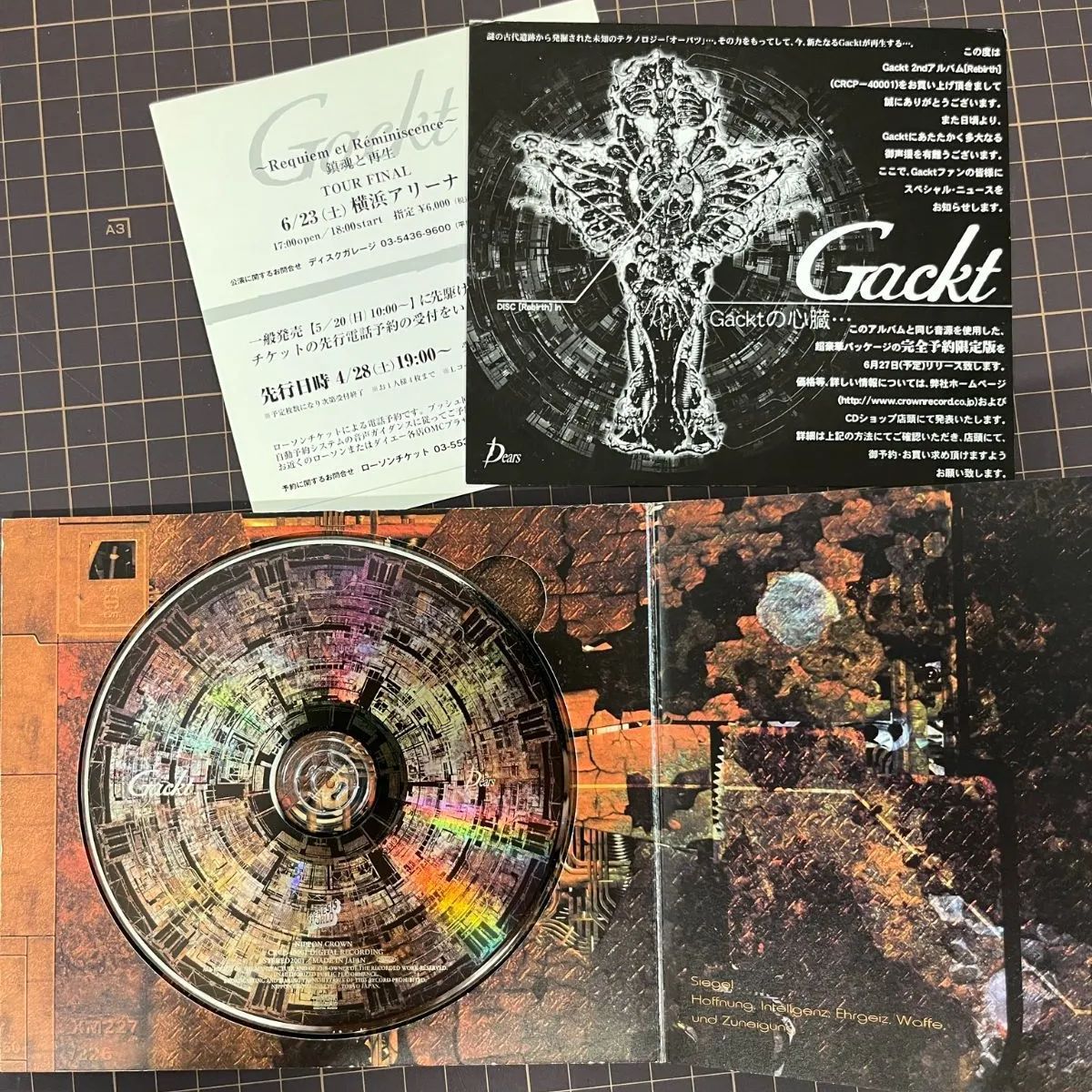 ガクト Gackt Rebirth ブックレット仕様ジャケット 中古CD 【D22