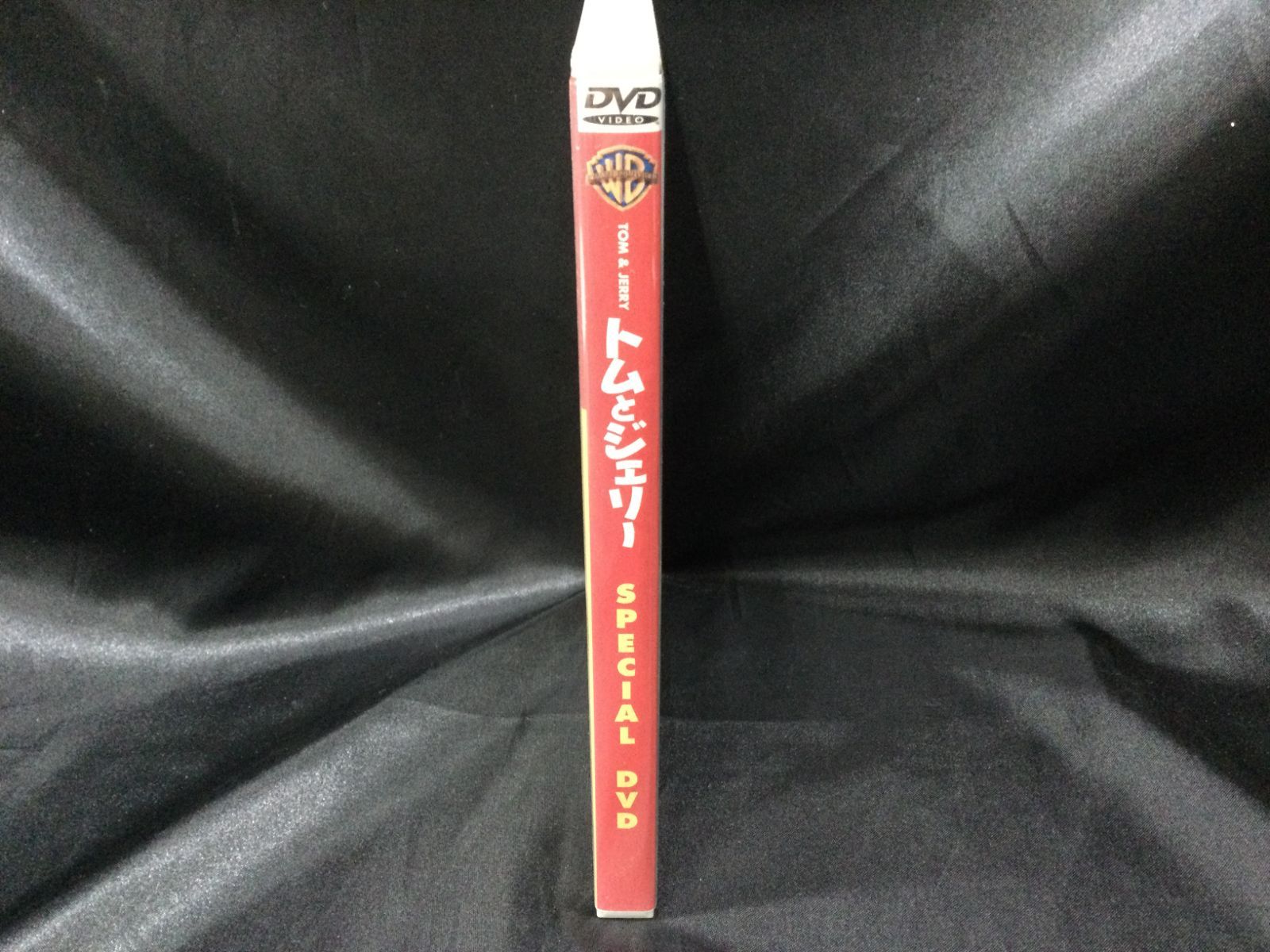 ☆ トムとジェリー スペシャル DVD SPECIAL DVD 非売品 - メルカリ