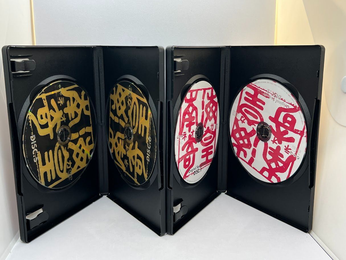 全巻セット】南海奇皇(ネオランガ) DVD-BOX - メルカリ