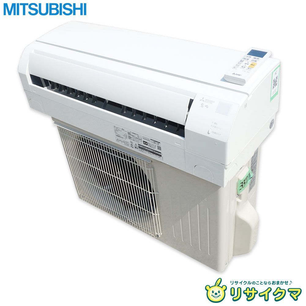 東芝 TOSHIBAエアコン 2023年 8~12畳RAS-J281E1R(W) 楽天市場】※'23年
