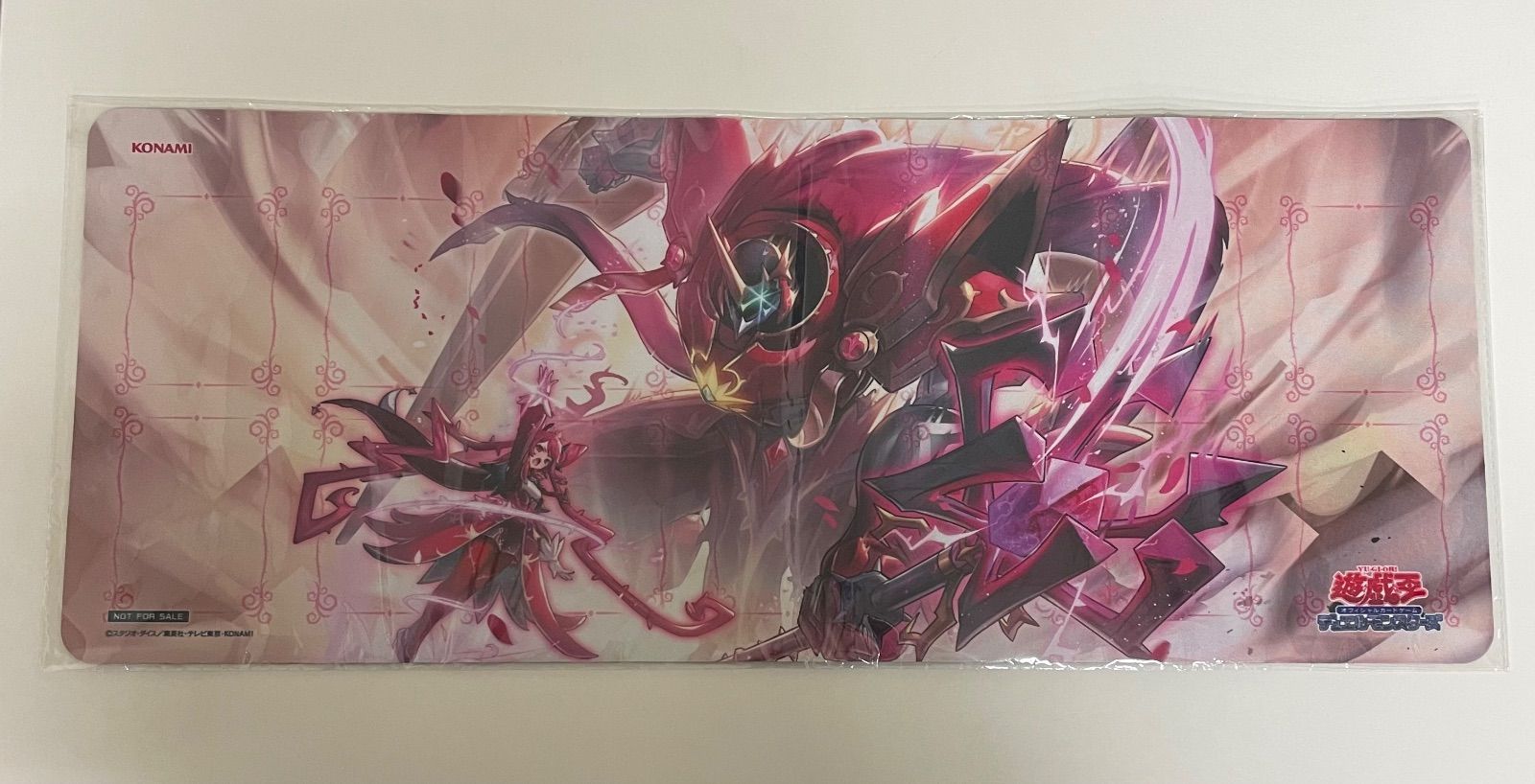 聖王の粉砕 ドミナス・パージ ハーフプレイマット未開封 1枚 遊戯王