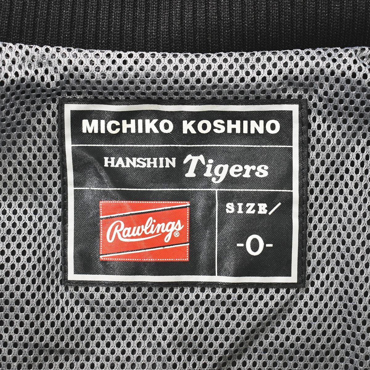 入手困難】 ミチココシノ x 阪神タイガース ローリングス製 グランド