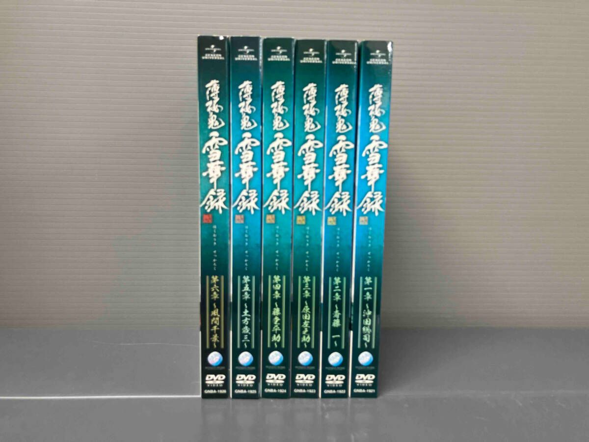 修羅がゆく DVD-BOX1〈7枚組〉+DVD-BOX2〈6枚組〉 修羅が