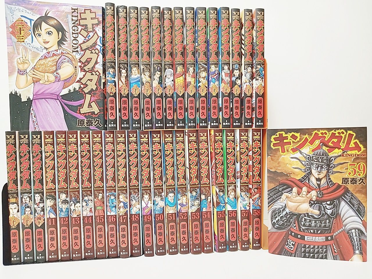 抜けあり キングダム 全62冊 初版多数あり！ キングダム 全巻 全62巻