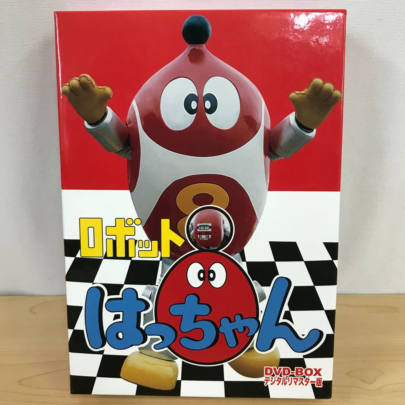 大清水17-01-0406】【店頭併売】ロボット8ちゃん DVD-BOX デジタルリ