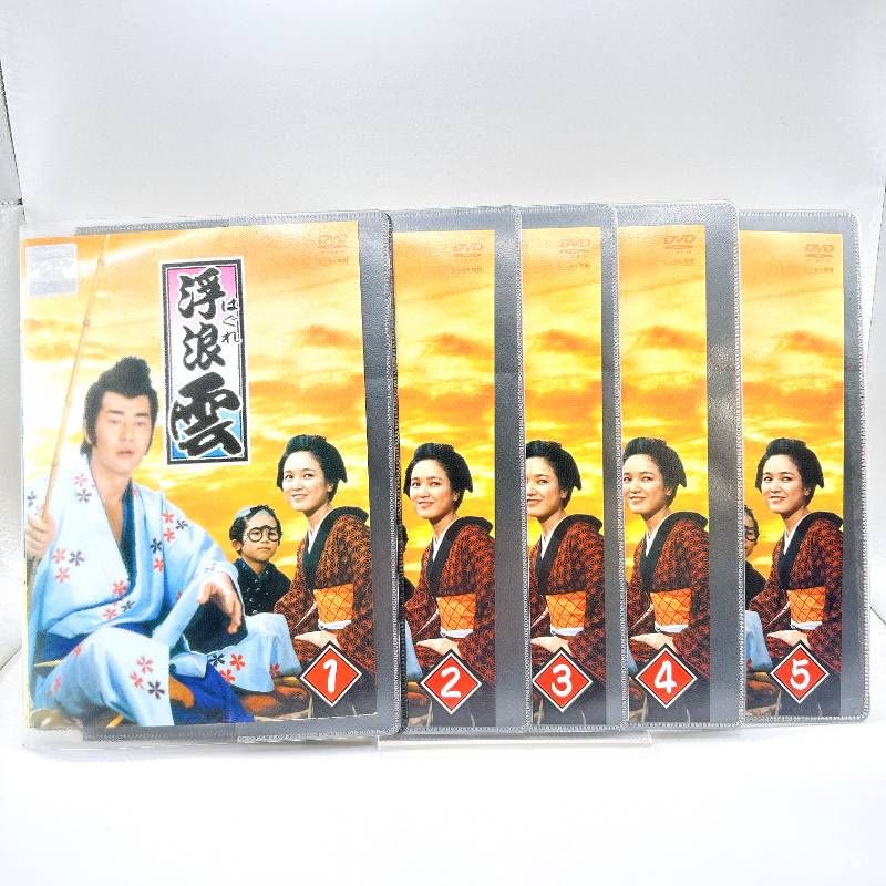DVD 浮浪雲 はぐれぐも 全5巻セット レンタル落ち 渡哲也 桃井かおり