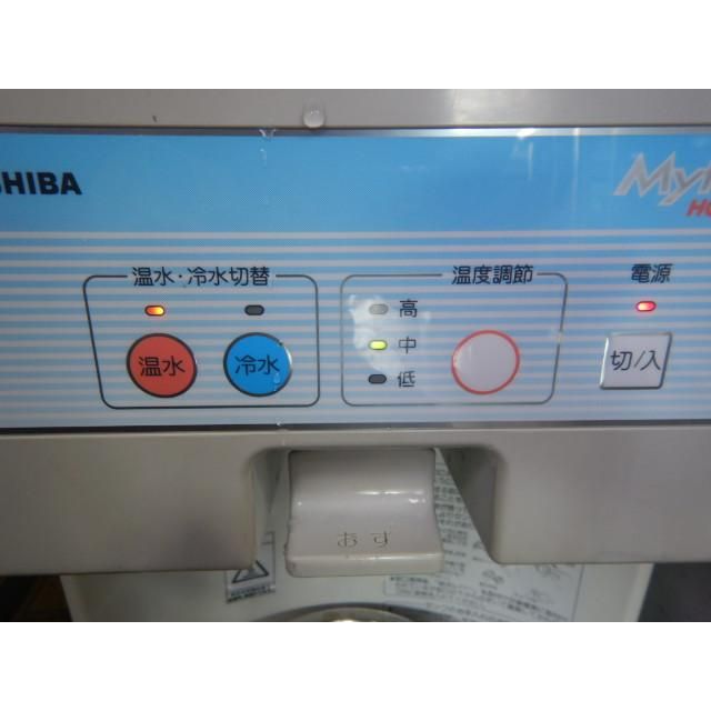 東芝 RWF-W18B2 ウォータークーラー 温水 冷水 切替式 冷水器 18L