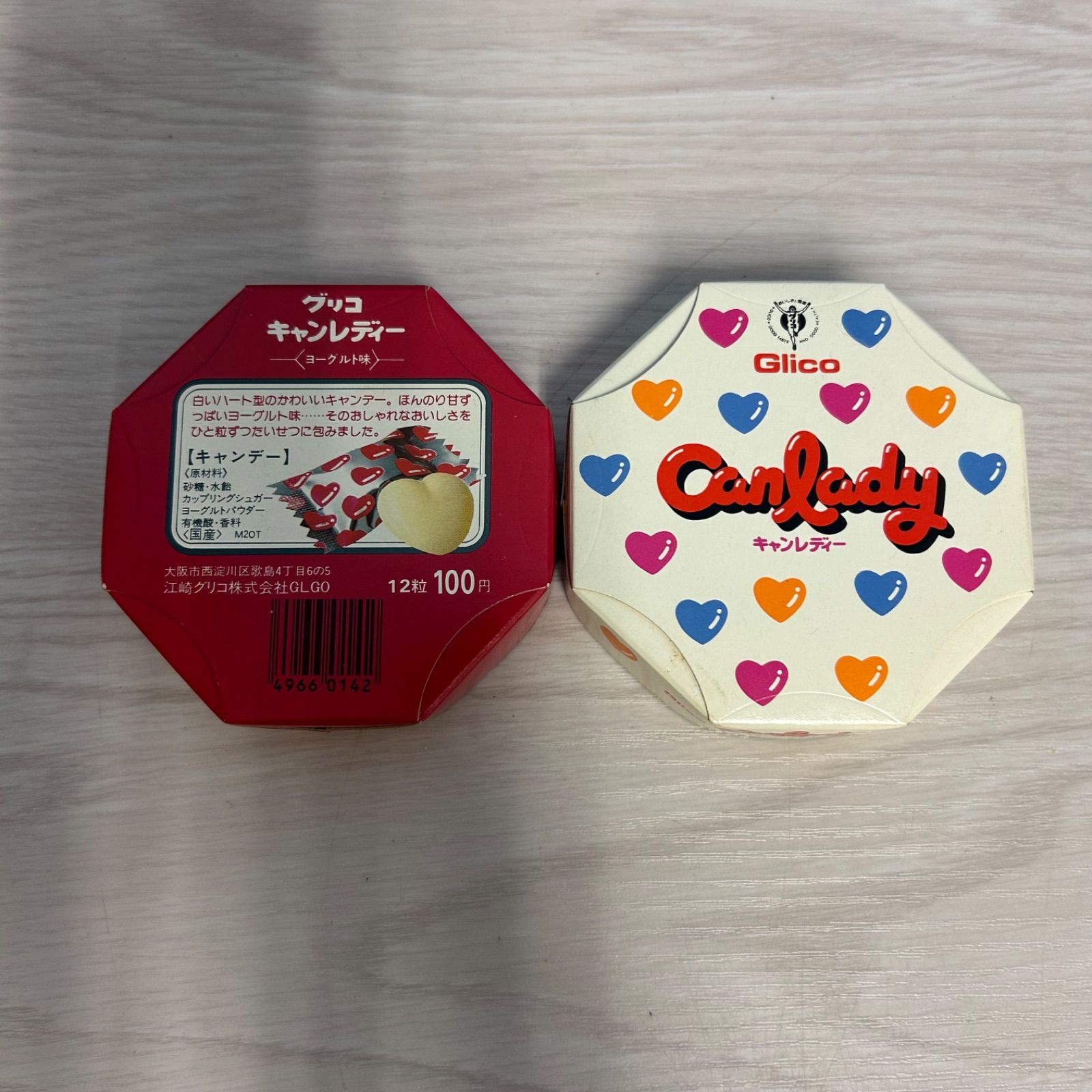 Glico グリコ キャンレディー(ヨーグルト味) 空箱のみ - メルカリ