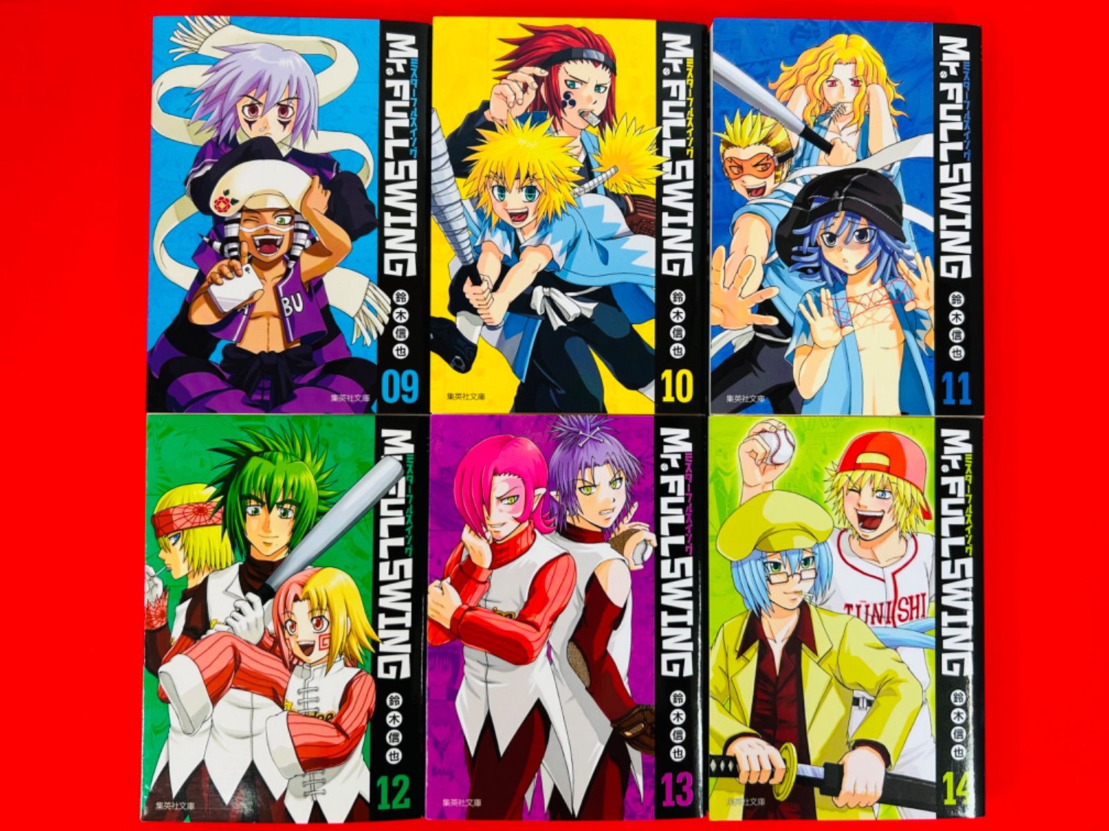 漫画コミック文庫【Mr.FULLSWINGミスターフルスイング1-15巻・全巻完結