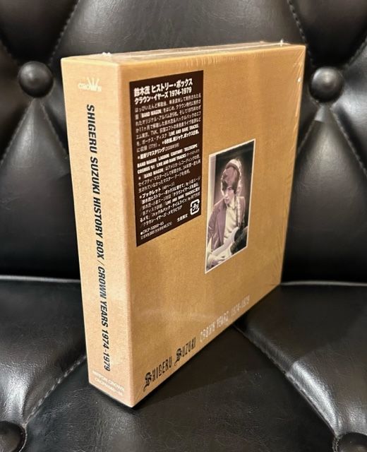 6CD BOX】鈴木茂 ヒストリー・ボックス クラウン・イヤーズ1974-1979