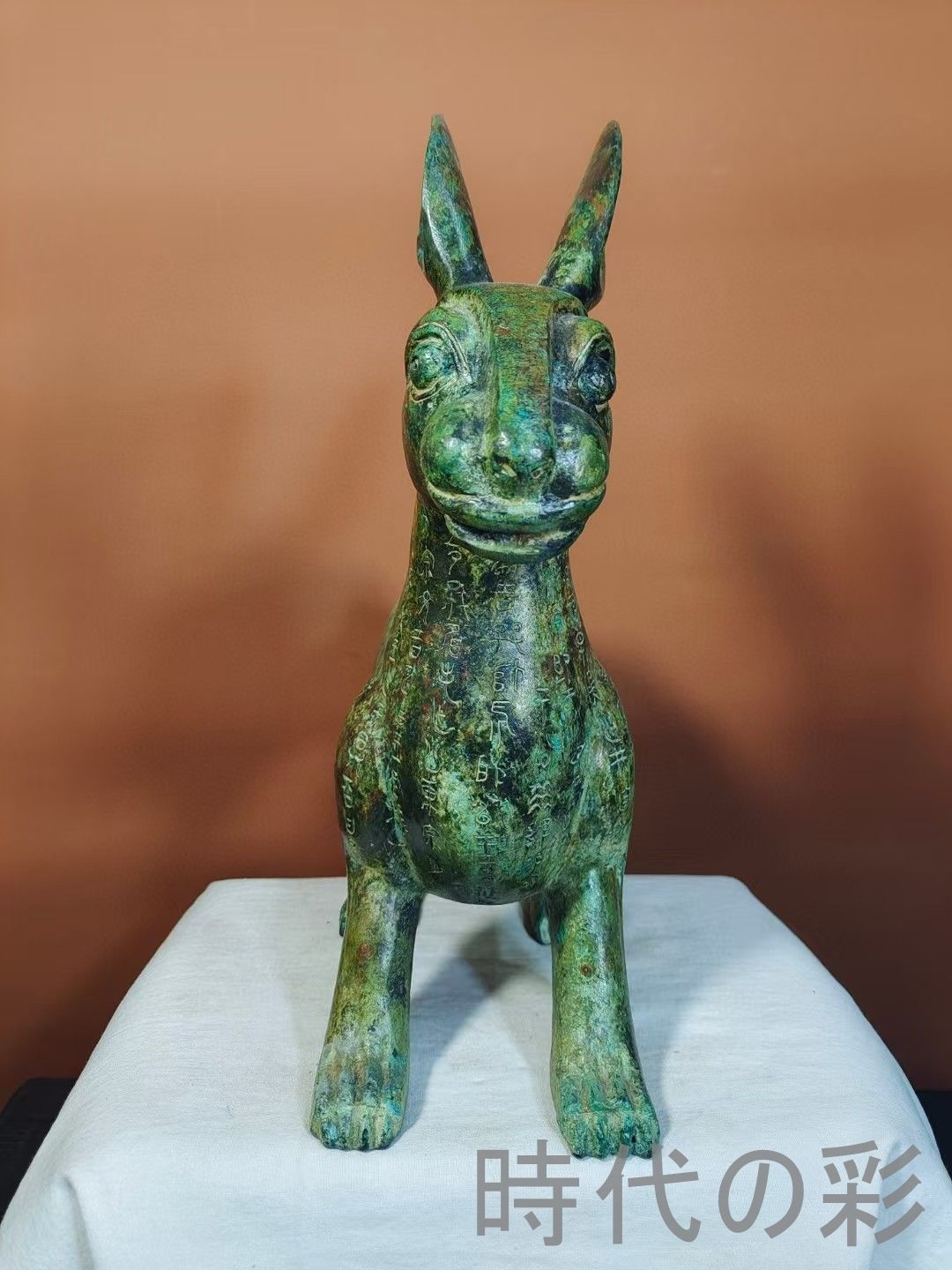 中国古董，青銅器の尊，古銅製，古代の紋，極細工，重778克。 中国古董