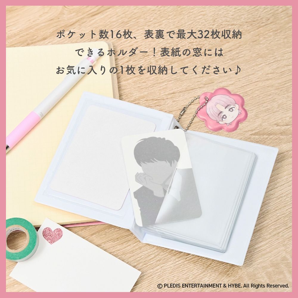 5種セット】SEVENTEEN PetiTEEN HOSHI ホシ 公式品 推し活 グッズ