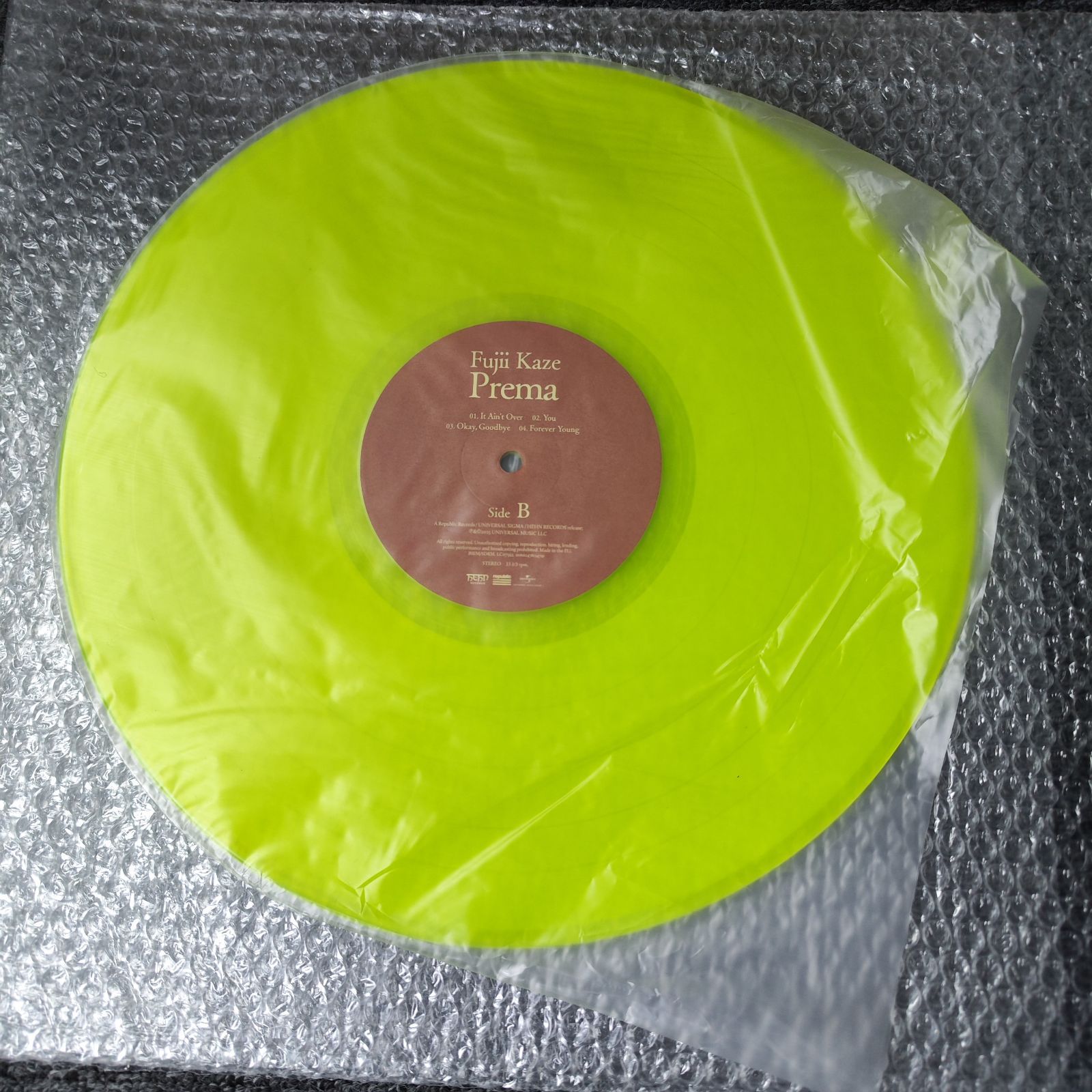 藤井風 Prema UO Exclusive限定盤 LP 1000枚限定 入手困難 - メルカリ