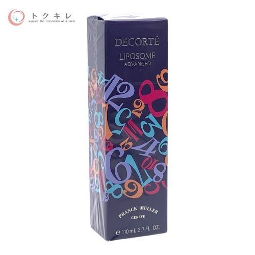 トクキレ】未開封 コスメデコルテ リポソーム 110ml フランクミュラー
