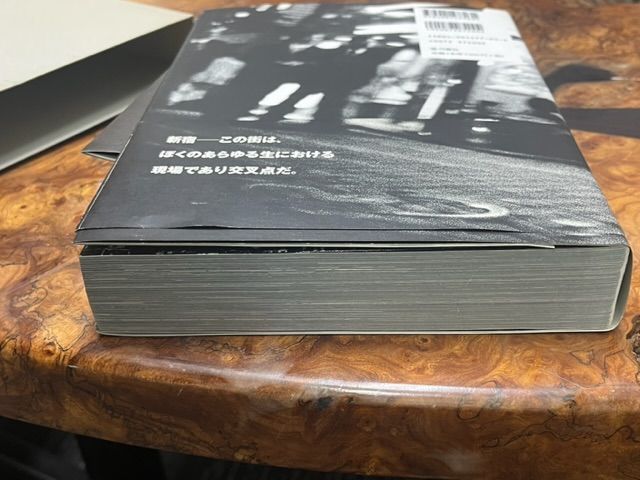 極美品！森山大道 新宿 限定300 ・サイン入 折込ポスター付！ - メルカリ