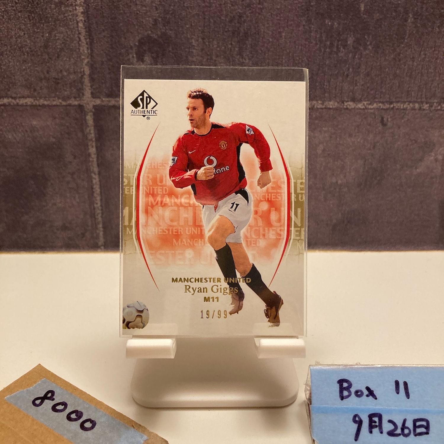 2004 Upper Deck Ryan Giggs 19/99 Manchester United SP Authentic