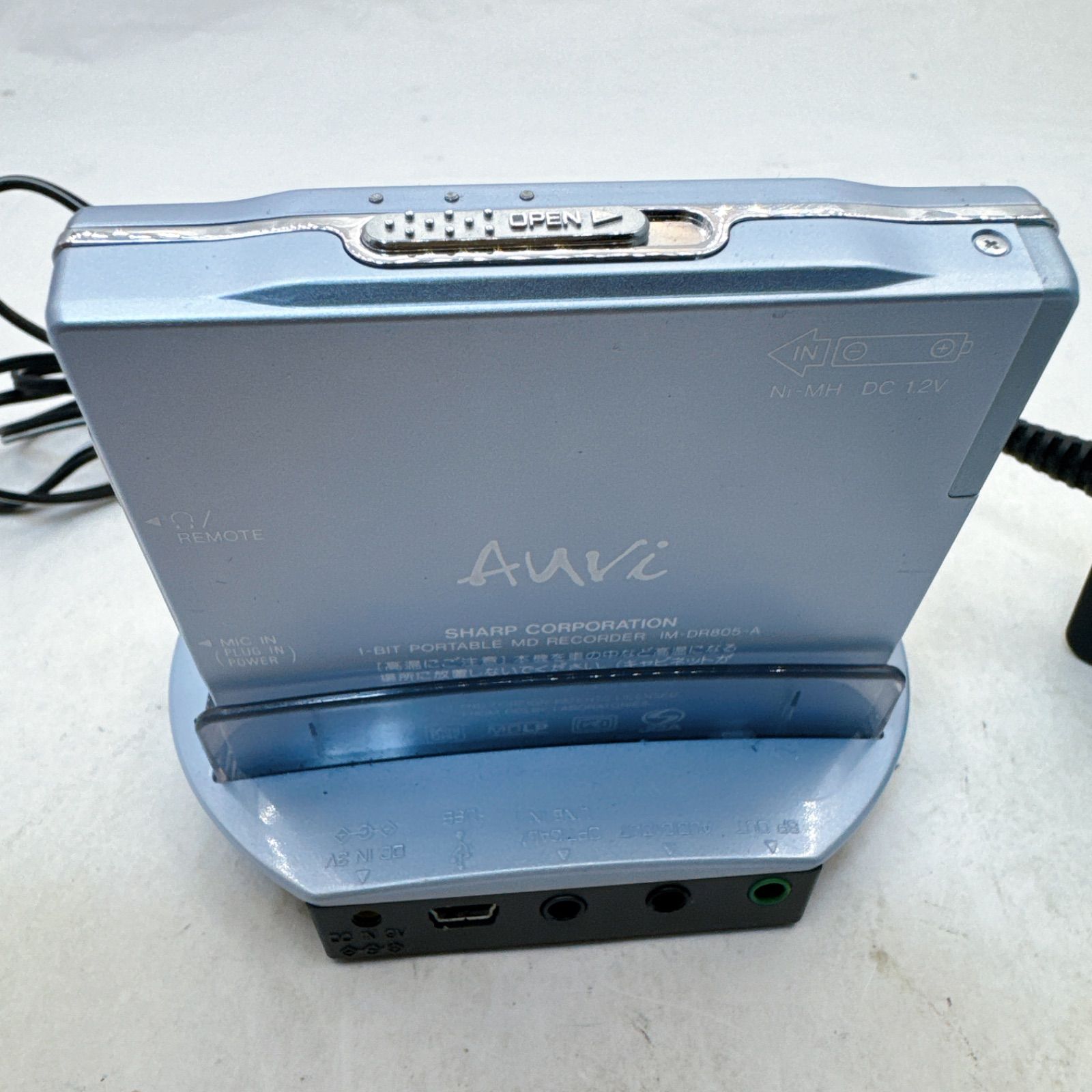 SHARP Auvi IM-DR80 ライトブルー NetMD ポータブルMDレコーダー 再生