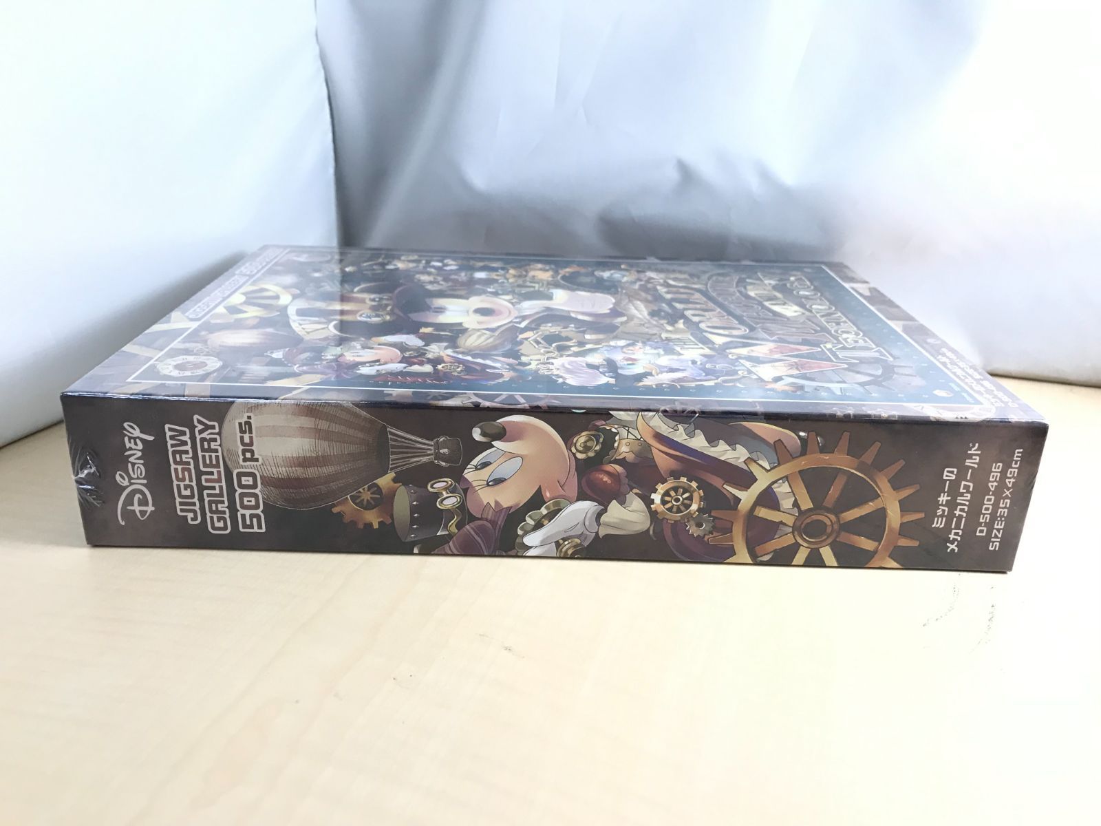 廃盤 500ピースジグソーパズル ディズニー ミッキーより愛をこめて