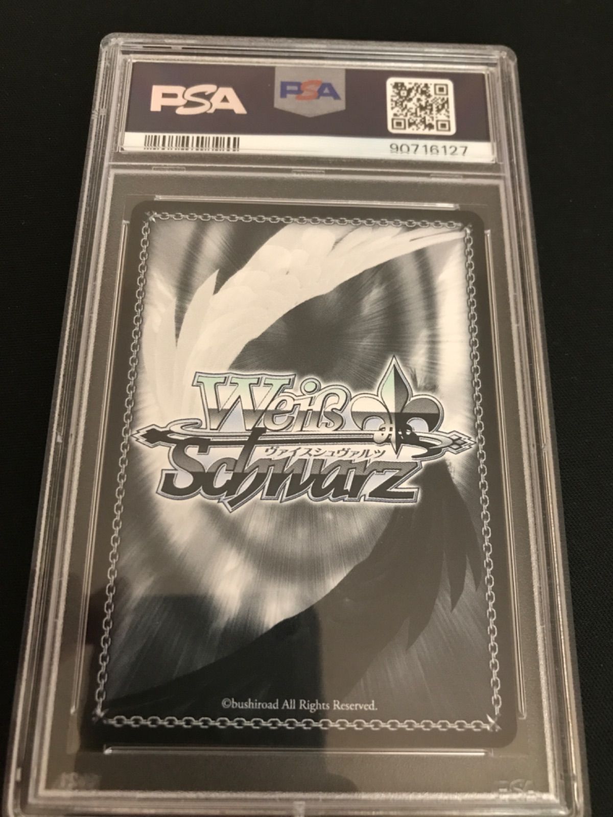 広店】ヴァイスシュヴァルツ 歌住サクラコ SP サイン ブルアカ PSA10