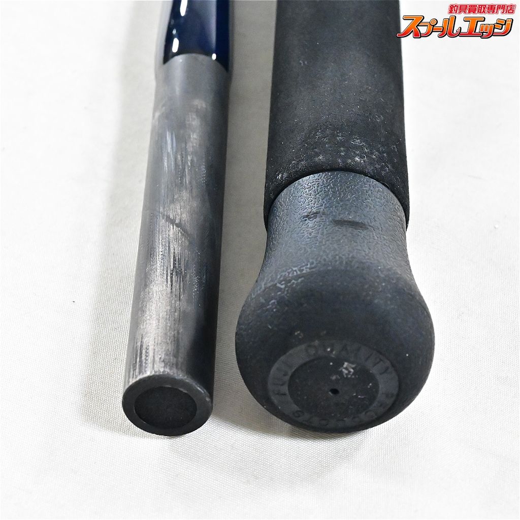 【MCワークス】 エクスプロージョン 807CTR フルコンタクト MC-WORKS