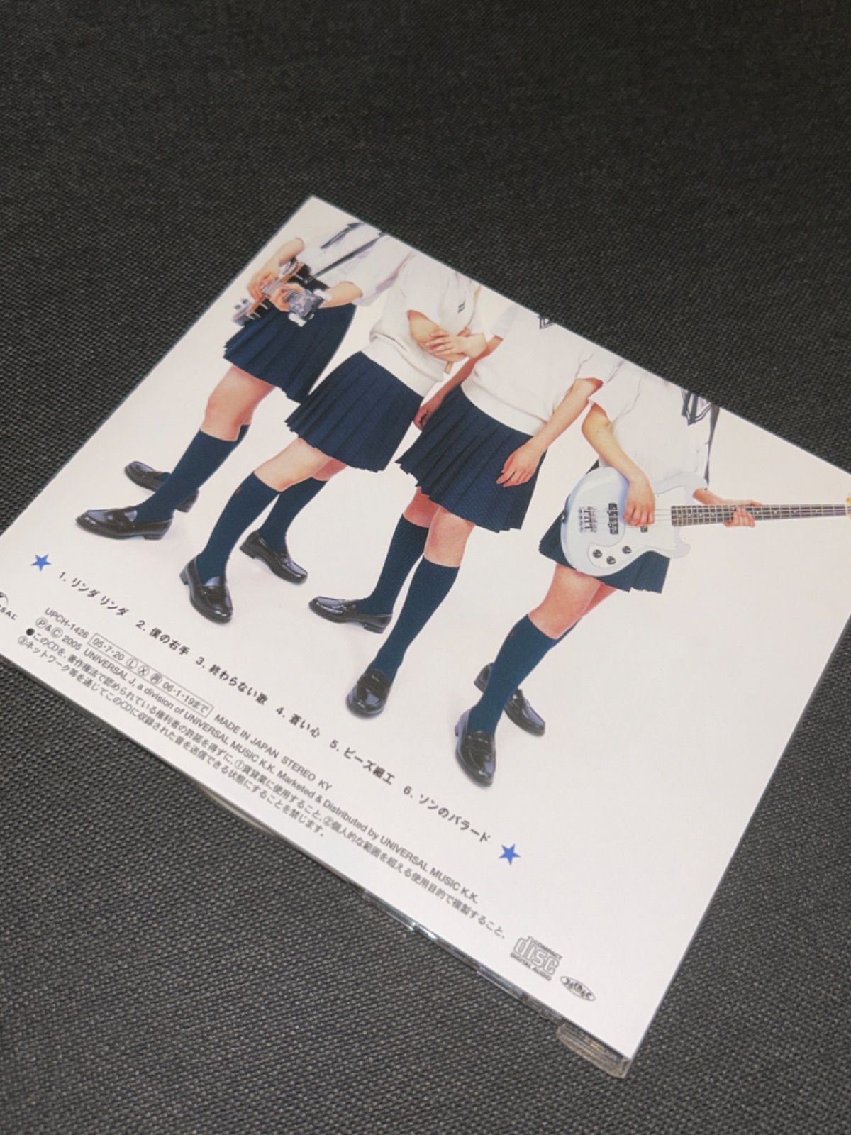 パーランマウム / we are PARANMAUM CD ブルーハーツ Amazon.co.jp: we
