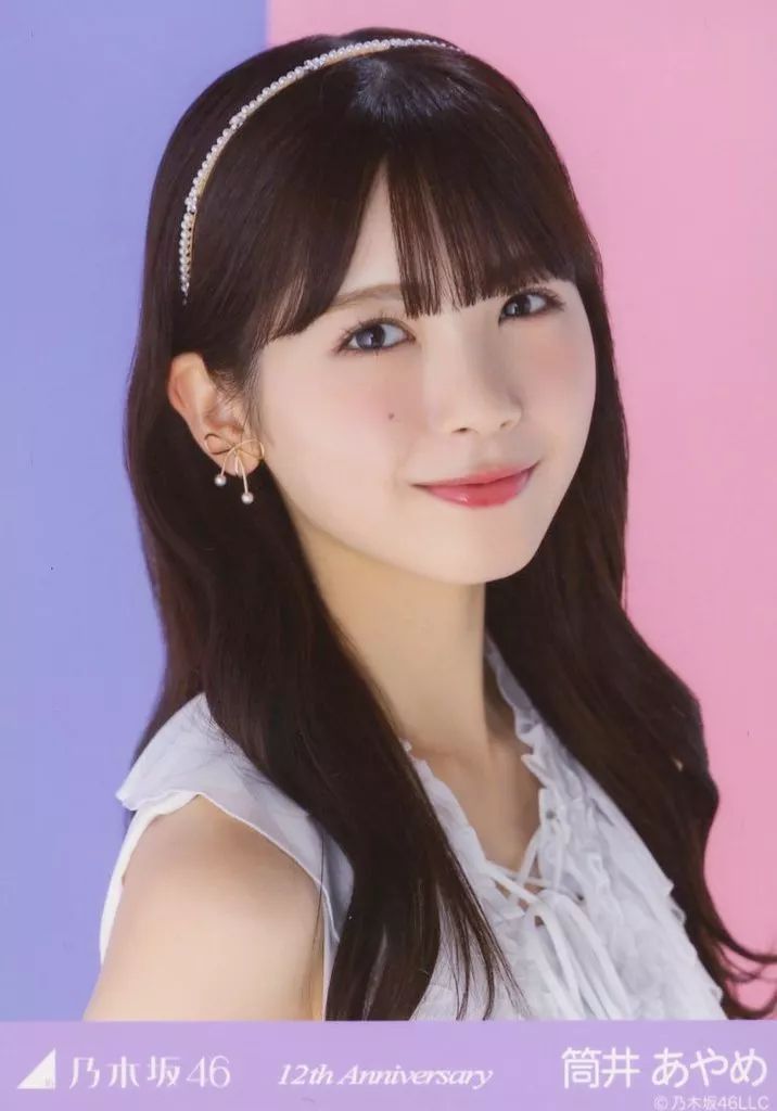 中古】生写真(乃木坂46) 筒井あやめ/バストアップ・「12周年記念/12th