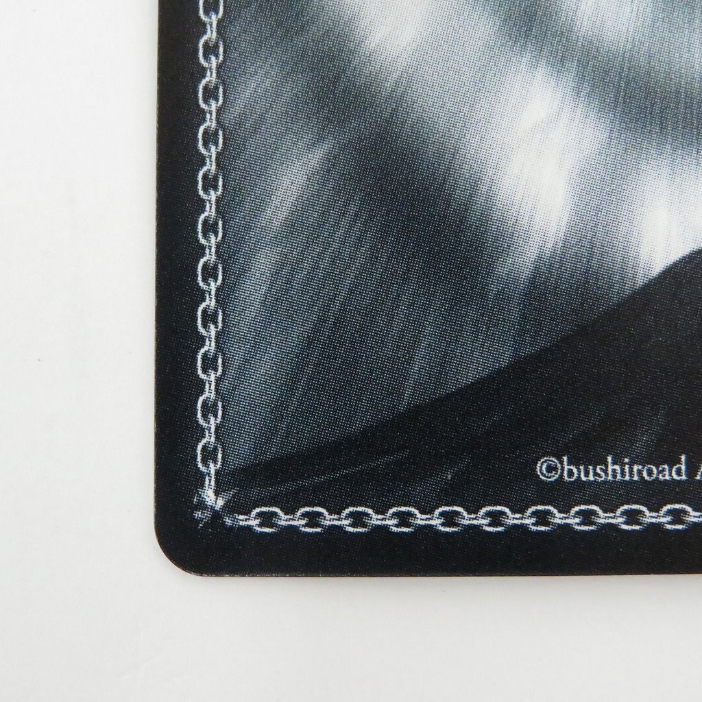 瀬戸店】運命に導かれた坂道 サイン SP 冴えない彼女の育てかた