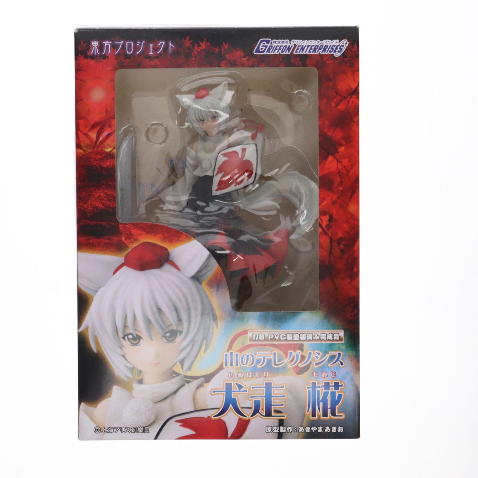 山のテレグノシス 犬走椛(いぬばしりもみじ) 東方Project 1/8 完成品