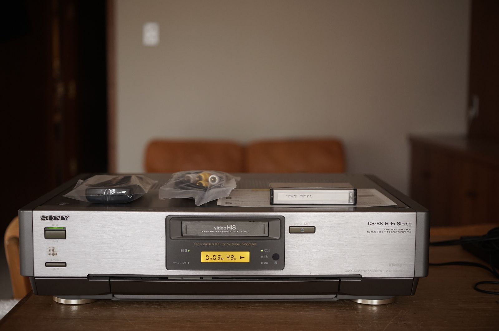 SONY EV-NS9000 ビデオデッキ 高画質 最高級 Hi8 ジャンク品 Amazon