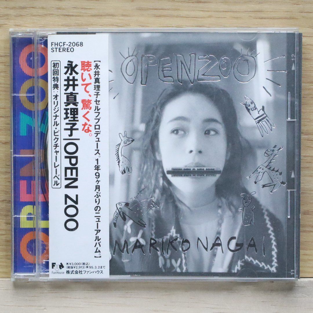 国内盤CD☆永井真理子/MARIKO NAGAI□ OPEN ZOO □4988027007140/FHCF