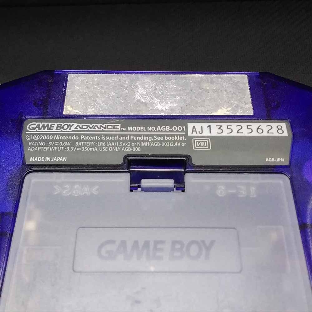 ゲームボーイアドバンス ミッドナイトブルー 本体のみ ポケモンカード