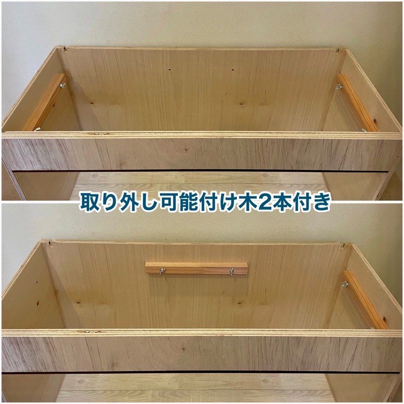 広葉樹板仕様 ハリネズミ針葉樹アレルギー対策 木製ケージ 爬虫類