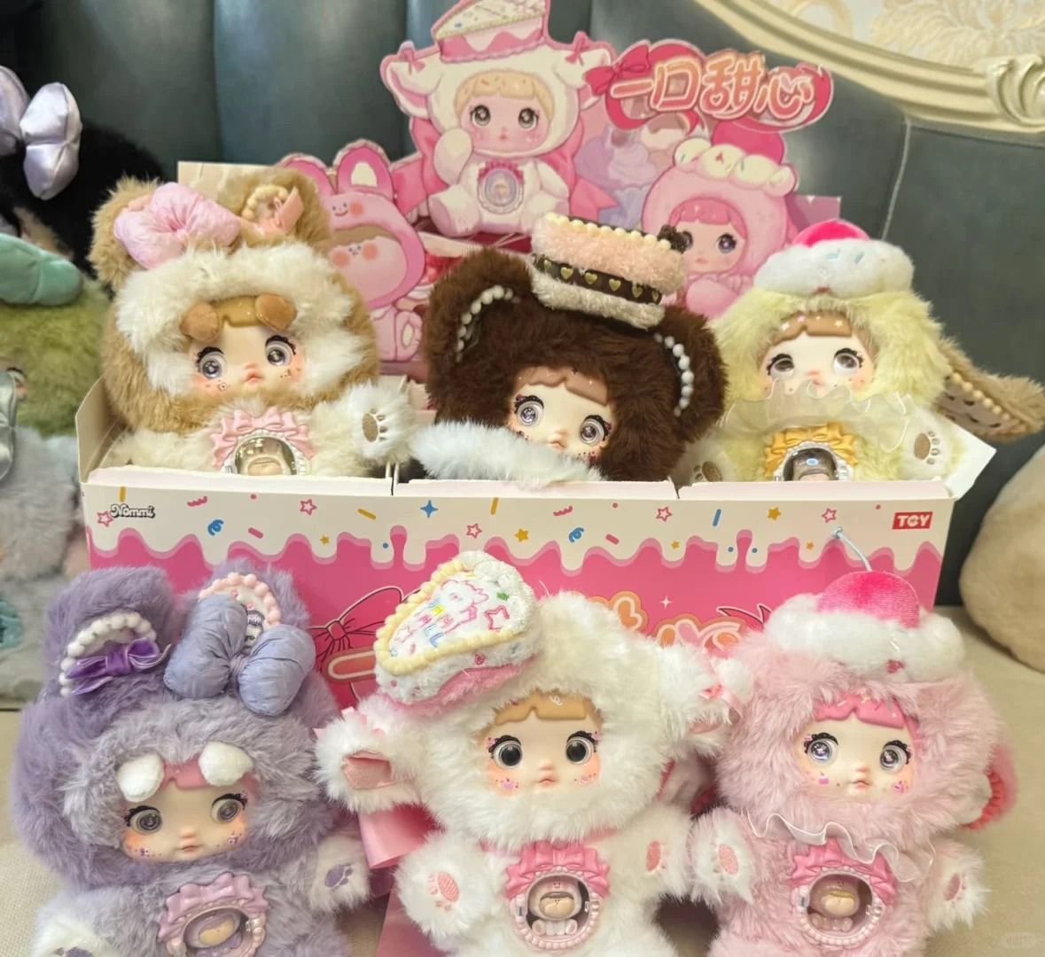 OneMall provides Mercari products: Nommi ひとくちスイートハート