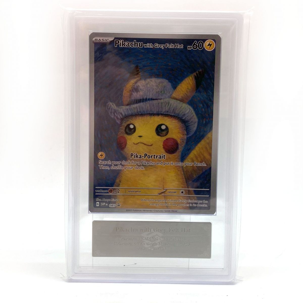 Pikachu with Gray Fish Hat ゴッホピカチュウ 未開封 Pikachu with