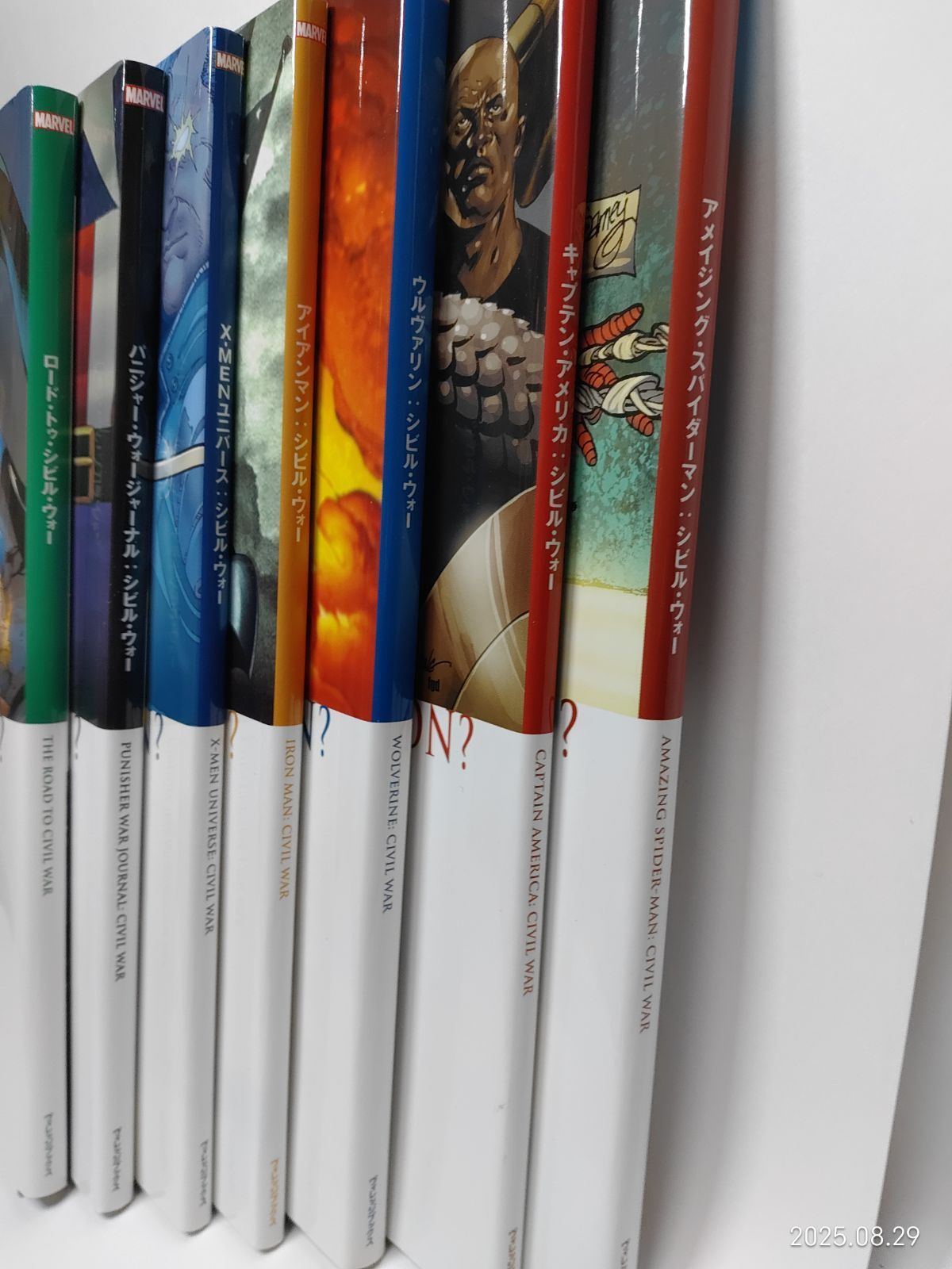 Nekokoro様】アメコミ MARVEL シビル・ウォー 17冊セット Nekokoro様