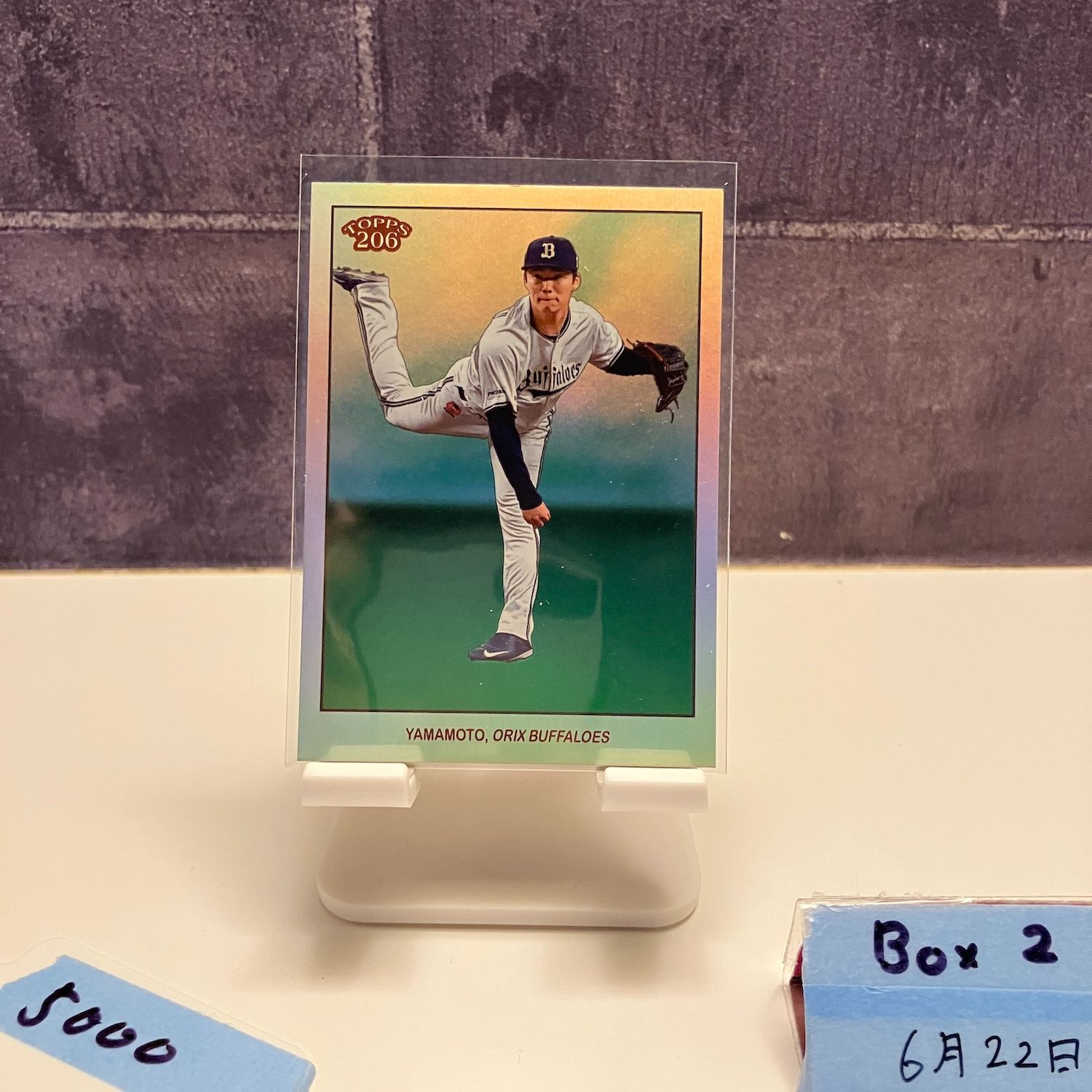 99枚限定 topps 206 山本由伸 topps npb 206 山本由伸 99枚限定