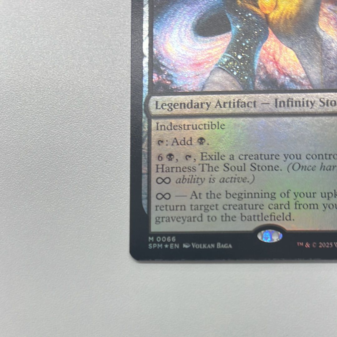 MTG ヨウジンボウ/Yojimbo SLD ボーダーレス 英語版FOIL MTG