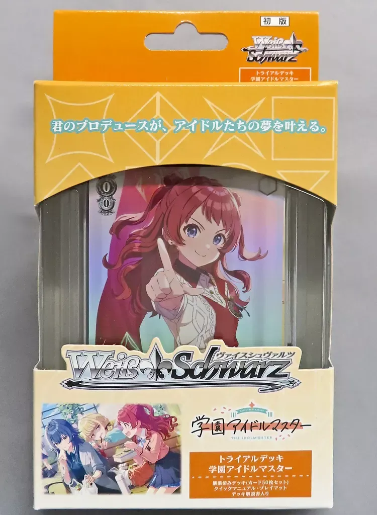 2026年最新】飯田ヒカル サインの人気アイテム - メルカリ