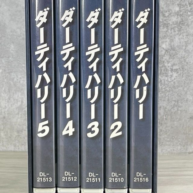ダーティハリー シリーズ DVDコレクターズボックス 5枚組 DVDボックス