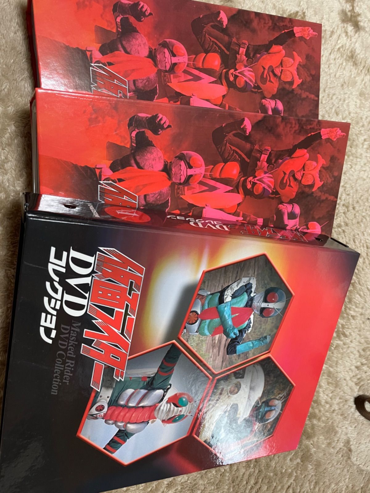 仮面ライダーDVDコレクション全98巻（昭和ライダー）読者プレゼント付