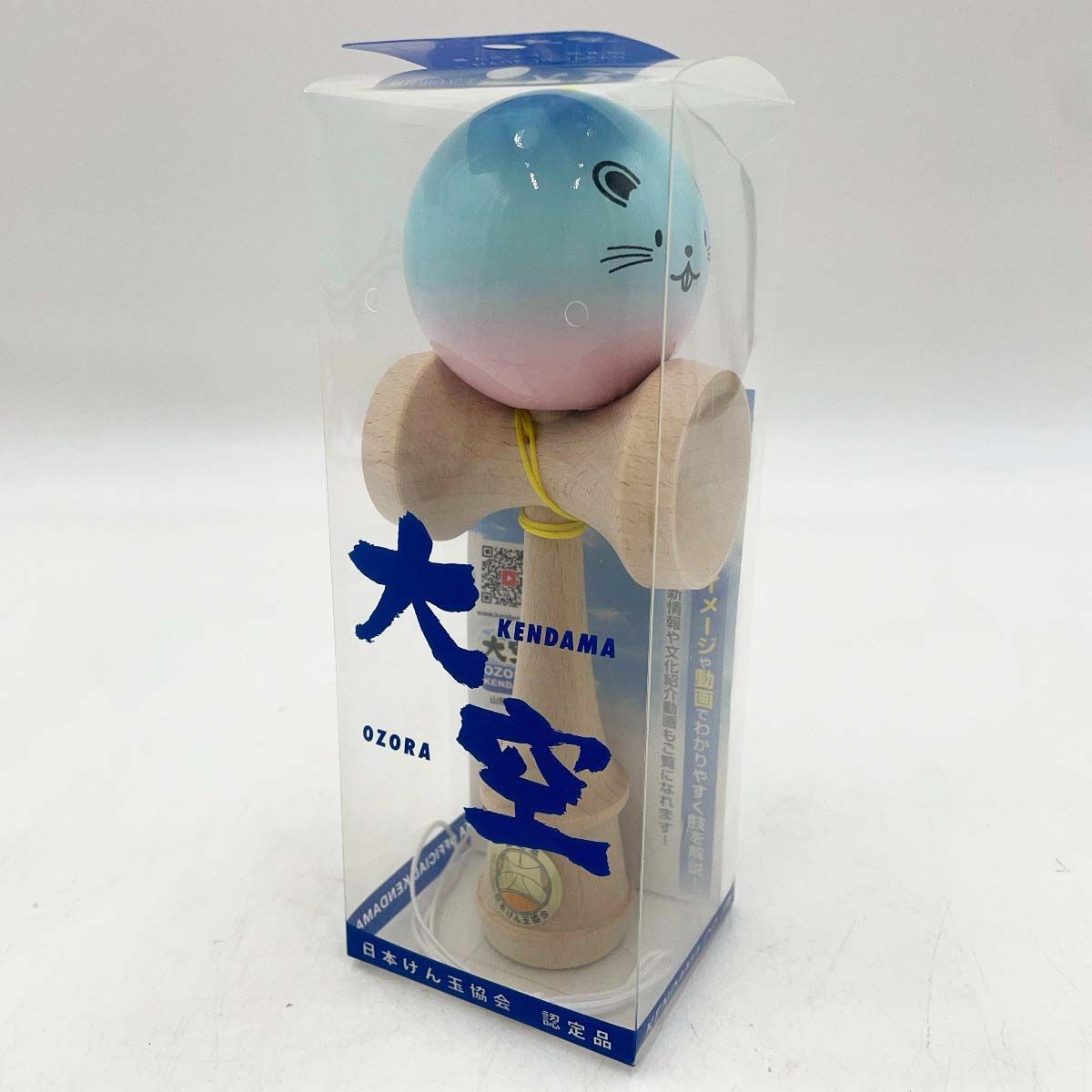 けん玉 LOTUS×HIGGS Sky Blue Lotus x Higgs - Sky Blue ロータス